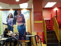 -麦当劳(开平潭江店)