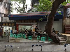 门面-好吃狗凉糕总店