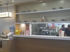 -吉野家(复兴路第二餐厅店)