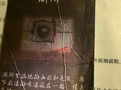 -剧狐剧本杀·月球探案馆(人民广场1号店)