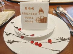 -泓历皇朝酒店(东亭店)