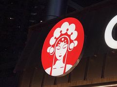 -霸王茶姬(正佳广场店)