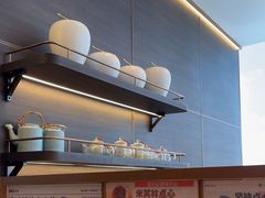 -添好运(武商MALL店)