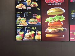 -麦当劳(温州人民路店)