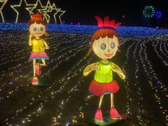 -歌斐颂巧克力小镇