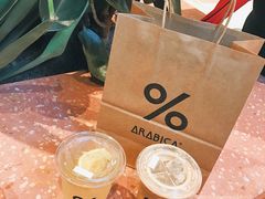 -% Arabica阿拉比卡咖啡(武汉天地店)