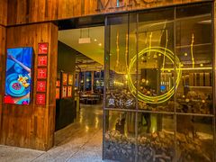 -Mercato莫卡多露台餐厅与酒吧(K11店)