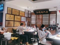 -清真·老门框爆肚涮肉·中华老字号(丰管路店)
