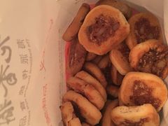 -老香齋(五角场店)