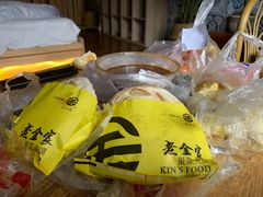 -老金家蛋菜夹馍(西安总店)