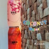 喝一口Pink马上带你进入浪漫的春天气息