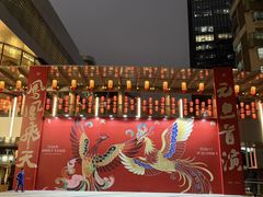 -深圳来福士广场