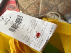 -北国超市(长江店)