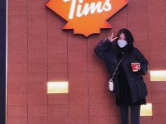 -Tims天好咖啡·贝果(雁展路万象天地店)