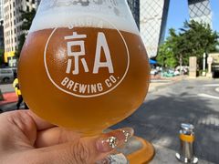 -京A Taproom·精酿餐吧(CBD店)