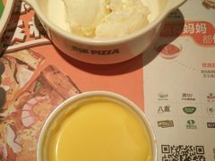 -比格比萨自助(新辰里学清路店)
