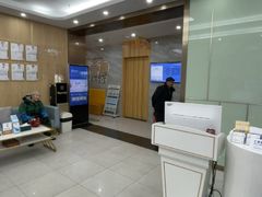 -上海仁爱医院口腔科 · 种植