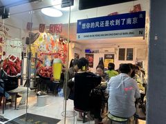 -祥鹤龙虾螃蟹