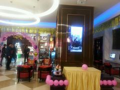 -Miohca缪卡KTV(和平店)