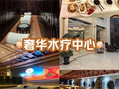 -碧中海汤泉汗蒸酒店