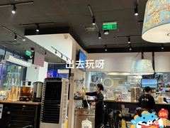 -和府捞面(星光大道一期店)