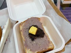 -红星前进面包牛奶公司(五道口购物中心店)