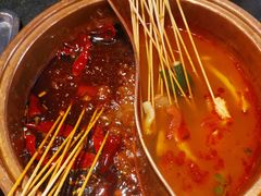 -镇江龙·火锅串串(武侯祠店)