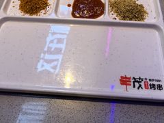 -延边丰茂串城(东三店)