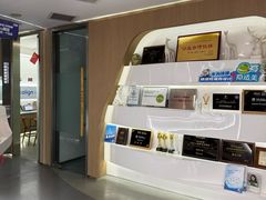 -极光口腔·矫正种植修复(锦江院区)