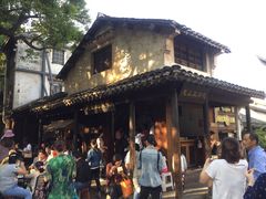 -秦园惠山豆腐花(惠山古镇店)