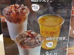 -7分甜(上海闵行区古北1699店)