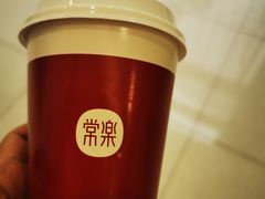 -常乐·对症推拿(来福士第43分店)