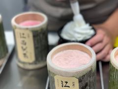 -KUNCHA鲲茶·江西制茶(铜锣湾店)