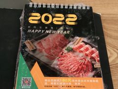 -呷哺呷哺(嘉定新城万达店)