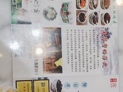 -梧州双钱龟苓膏(老街店)