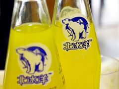 北冰洋-厚味居炙子烤肉·清真(天桥南纬路店)
