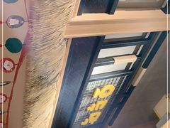 -冰川冷面·延边菜·炭烤串(观前店)