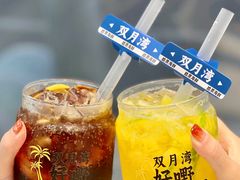-皓景海鲜·地标美食(双月湾店)
