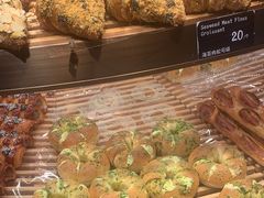 -FANEN法念·烘焙·甜点(万象城店)