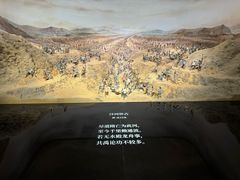 -中国京杭大运河博物馆