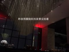 -无锡苏宁银河国际酒店-悦府65中餐厅