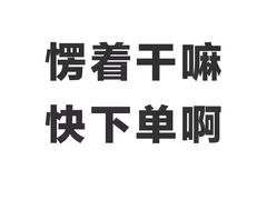 -型男美蛙烤牛蛙(南长街店)