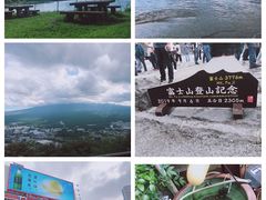 -富士山吉田線五合目