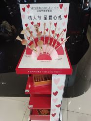 -丝芙兰Sephora