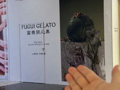 -太原茂业天地购物中心