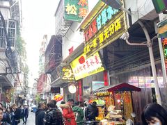 -老炳·七丛松甘草水果