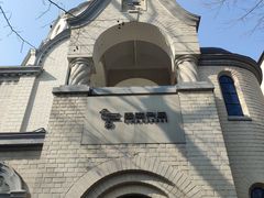 -思南书局·诗歌店