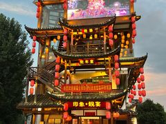 -印象鲵宴·张家界地标美食名片(溪布街店)