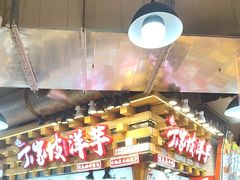 -丁家坡洋芋·观音桥好吃街A区(全国总店)
