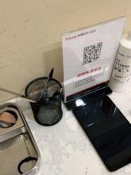 -上海玫瑰医疗美容医院